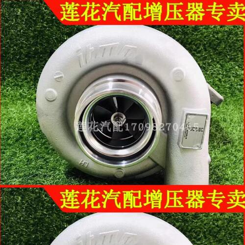 上柴鑫龙450船机SC15G500D2发动机原厂涡轮增压器WF70  S00015624