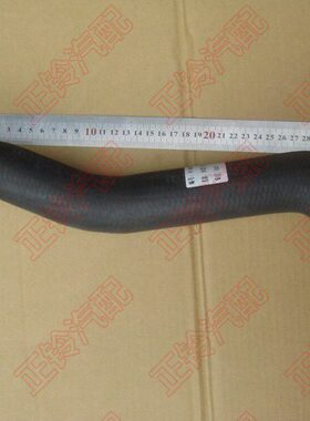 五十铃0H水箱S下水管LF70E原厂 K1 庆铃  T 庆铃4P C