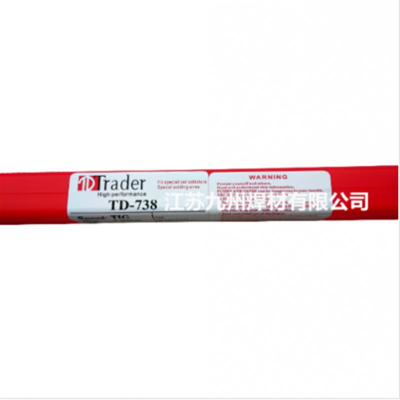 意大利Trader TDo-TUX模具焊丝 氩弧焊丝 修补模具 0.8~3.2mm