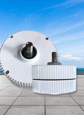 00流型M永三民30发电机24V40W相交风力发电机/磁便携式12V主机用W