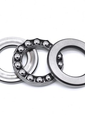 进口质量推力球轴承 51218 51219 51220 51222 51224 51226 M