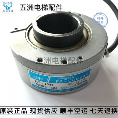 多24IH主机川S C520-108N12212V编码器-摩T-永100612大电梯O