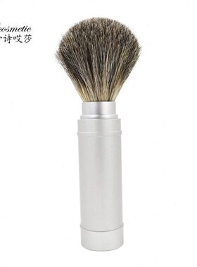 纯诗便携式胡人包邮刷胡刷刮胡刷旅行装毛剃须帝刷子爱送老爸獾