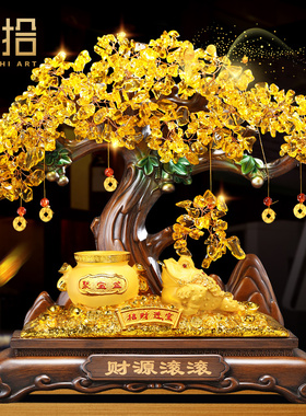 招财金蟾聚宝盆发财树摆件客厅办公室G前台装饰店铺收银台开业礼