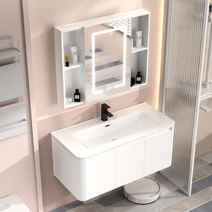 太空铝浴室柜陶瓷一体式 r洗手盆组合卫生间洗漱台洗脸池盆奶油圆