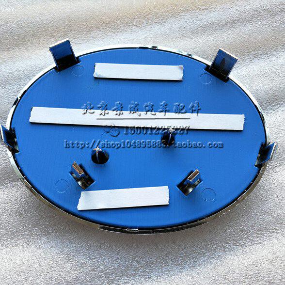 0中网C前标北京中网E徽标前北汽标志新能源18前格栅标志总成汽车