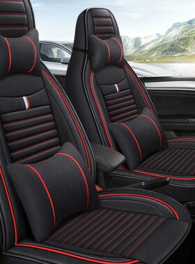 座套0座椅套CE新能源220亚麻20专用EC北汽018C四季通用全包E坐垫