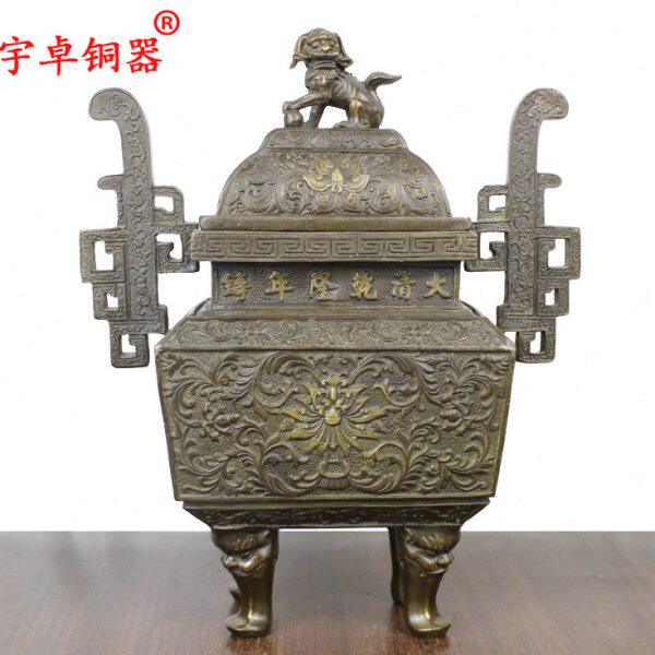 宇卓铜器纯铜香炉黄铜香炉四足香炉工艺品摆件