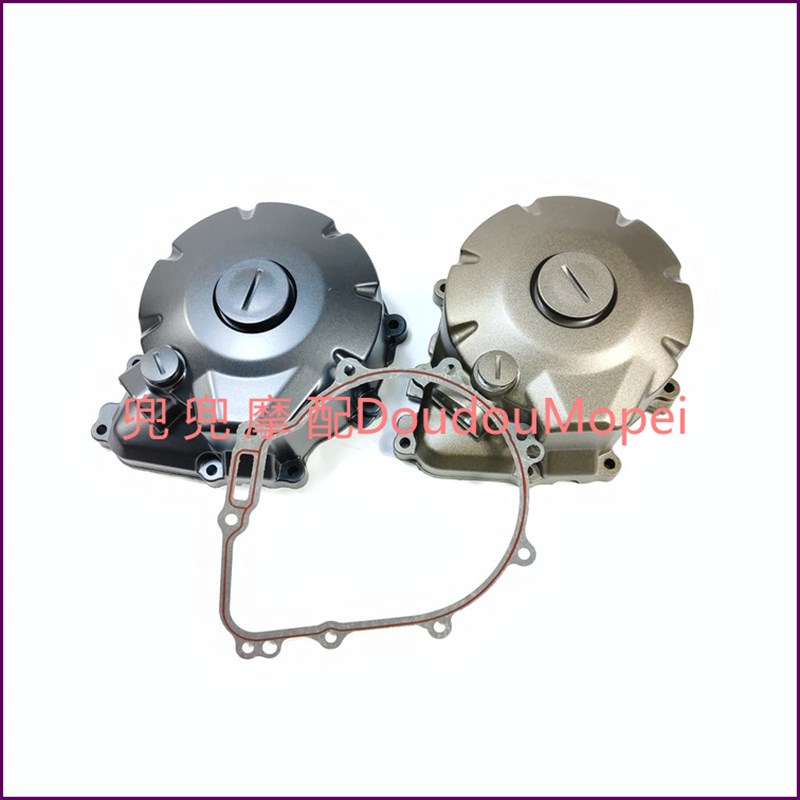 赛600左盖磁电机边m盖追600黄龙600黄巡600发动机左边盖垫片观察