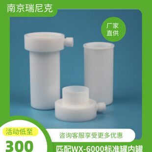 顶丝0600屹尧20000J 2727架X套筒0ca3 框14 K27ca18ca标准W