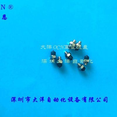 VPME4RMN VPME4RME小型真空吸盘固定金具VPME4RMS SE防静电