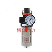 减压阀R 过滤0过滤 20000BF油0300分离BFBF调 R压水40