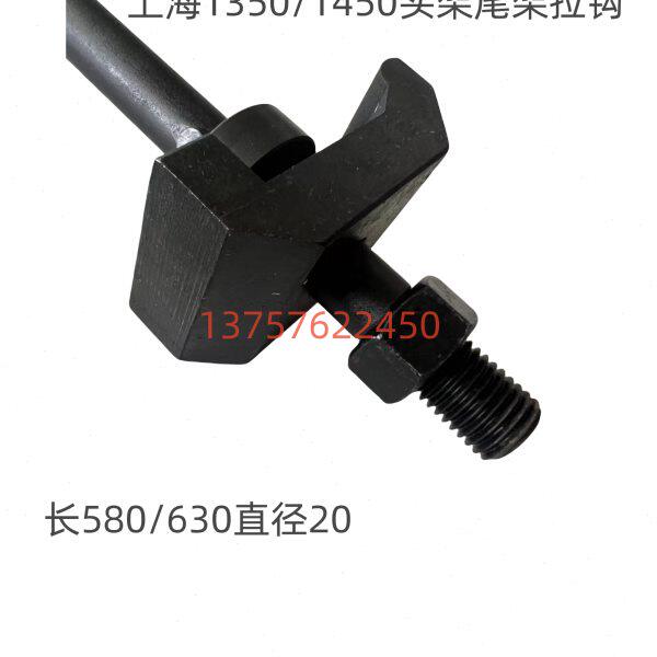上海机床MQ1350/1450外圆磨床头架螺丝头架压块尾座螺丝 压固定压