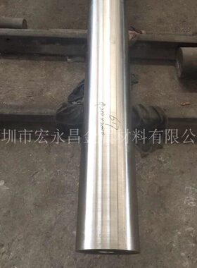 l617one 761板材管N温6）镍基圆（ c材 锻件棒0合金棒圆  钢高In