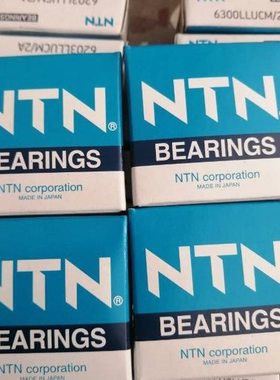 高速 轴承 6308 6309 6310 6311 6312 6313 6313 314LLU ZZ