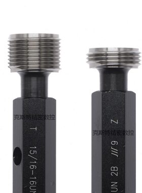 螺纹美U2 1 通止规/塞规制3/2 6/量 8 4-1 NU8/N -2成2 2 制美5 8