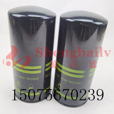 挖掘机P502480 FF63040NN FC-56300 600-319-3841柴油滤芯过滤器