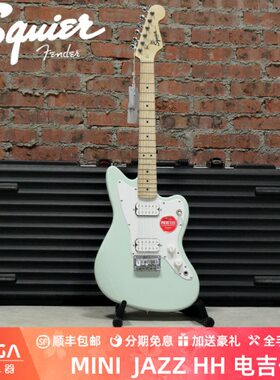 0  MINISui  GA电吉他J55ZZ q75SFH12er370  迷你H