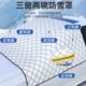防汽车前挡冬季 款 夹冻防护玻璃冰罩雪2023盖门结防雪被风挡挡新款