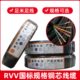 纯铜.7RVV1.5 方 3电缆5 0平0芯75国标软塑胶电缆护5 6.2 套