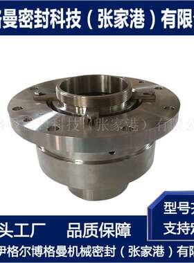 SHF11-35-E1-A3机械密封 前置泵用机械密封 耐腐蚀耐磨损