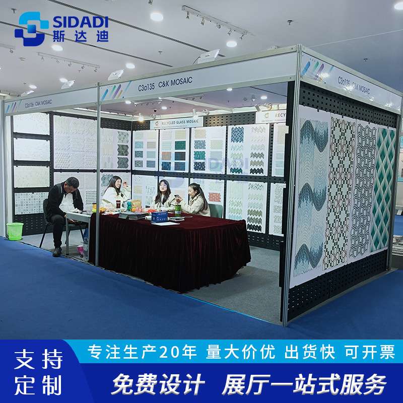 多功能瓷砖展示架可拆装石材样品展示柜展会参展用洞洞板架子金属