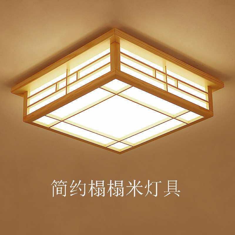 日式吸顶灯实木榻榻米房间卧室灯北欧简约led客厅灯原木跨境灯具