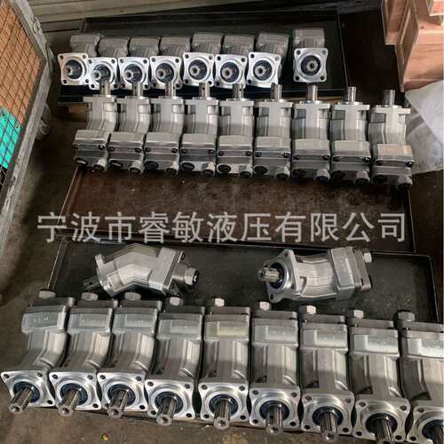 A17FO063液压泵厂家直销A17FO045 032 080 023 107工程车辆维修