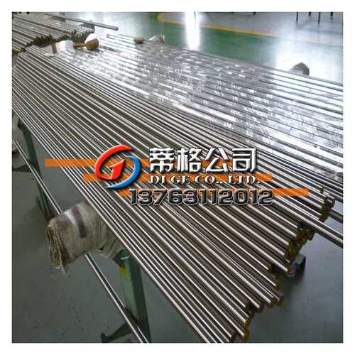 inconel718高温合金棒 inconel718镍铬合金棒 可零售切割