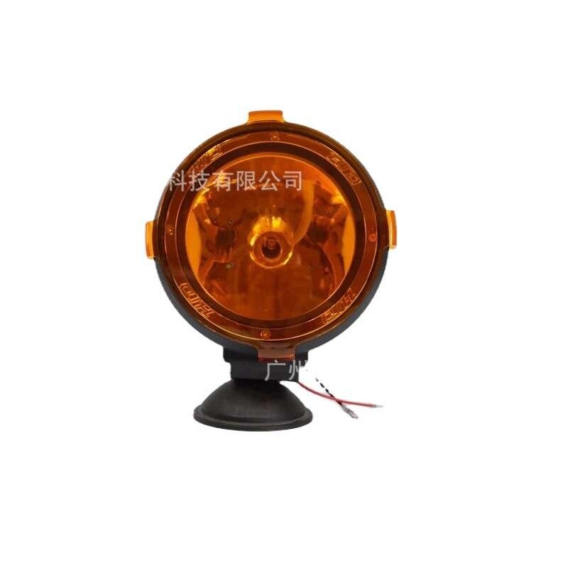 厂家直销7寸HID射灯24V 12V直流车载超亮工作灯35W 55W 75W氙气灯