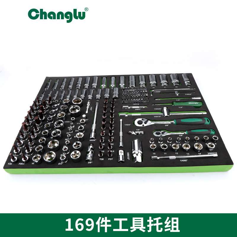 长鹿工具扳手托组套汽修维修螺丝批套筒综合组合套装工具车托盘