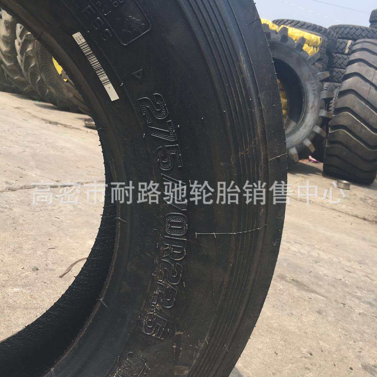 兴源安耐特轮胎265/70 245/70R19.5 255/70R22.5真空全钢丝轮胎
