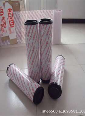 厂家现货供应2185R10BN 液压油 滤芯