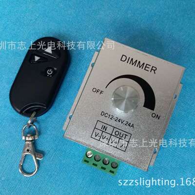 手动调光器LED灯箱广告牌穿孔灯灯带钨丝灯无级调光开关DC12V24A