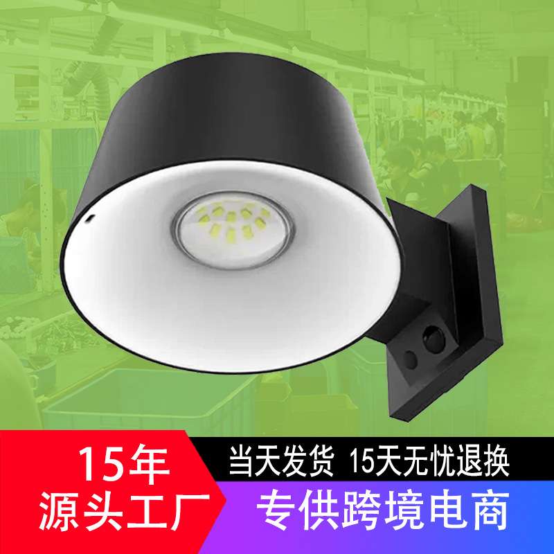太阳能庭院灯户外人体感应台灯造型泛光灯led灯墙壁照明灯SWL-28