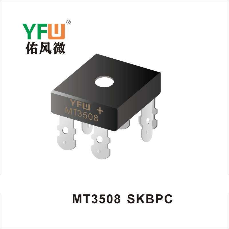 三相整流桥堆  SGBJ3512  SKBPC封装印字 YFW SGBJ3512 YFW/佑风