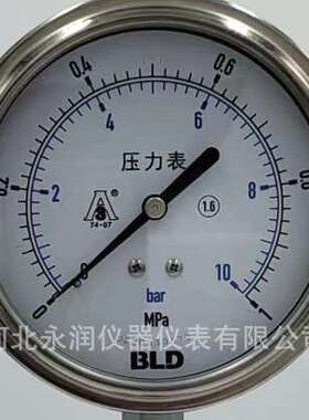 北京布莱迪BLD.F6 F7卫生型卡箍快装连接耐震压力表PYTHN-63HF7