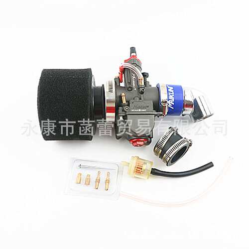 GY6改装化油器套件，GY6改装进气管+PWK化油器+可拆洗海绵空滤器