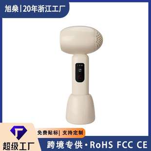 无线吹风机吹屁屁恒温婴儿低音柔风充电手持便携式儿童专用电吹风