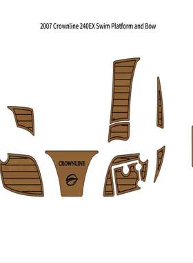 2007 Crownline 240EX  游艇船舶EVA柚木地板 亚马逊eBay热销