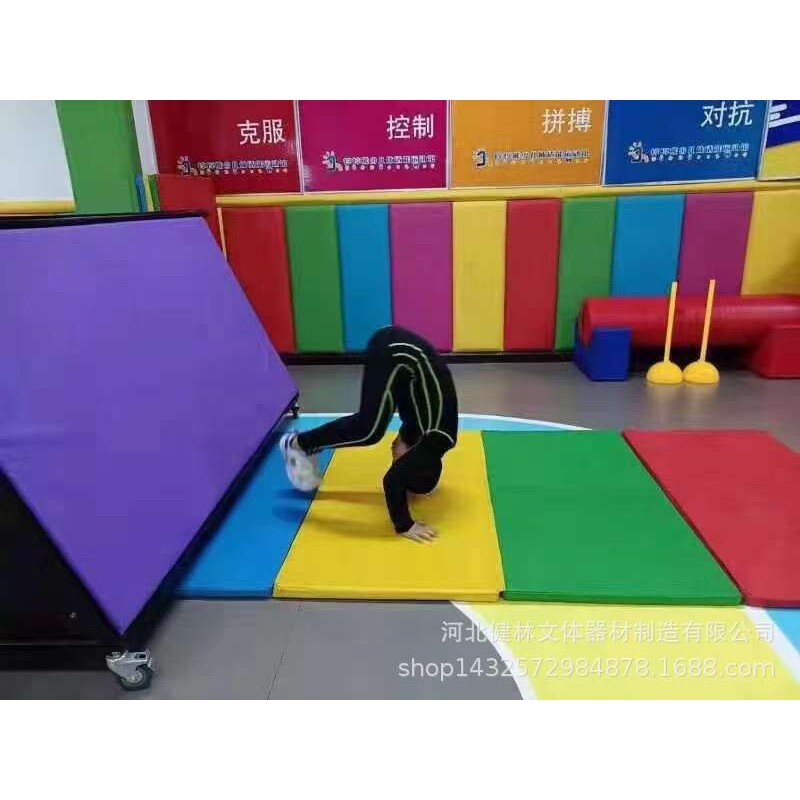 儿童感统教具软体地垫四折垫折叠海绵垫 体能训练垫子 儿童爬行垫