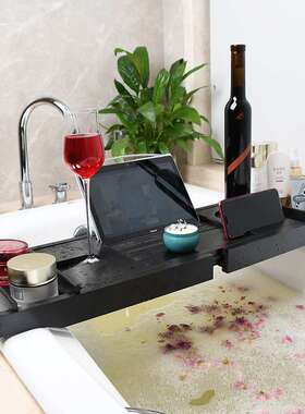 黑色浴缸置物架竹制多用途伸缩浴缸架欧式卫生间浴室SPA架子