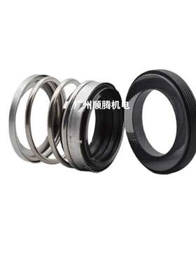 【厂家直售】川源GSD机封轴封机械密封件水泵机封EA560-30