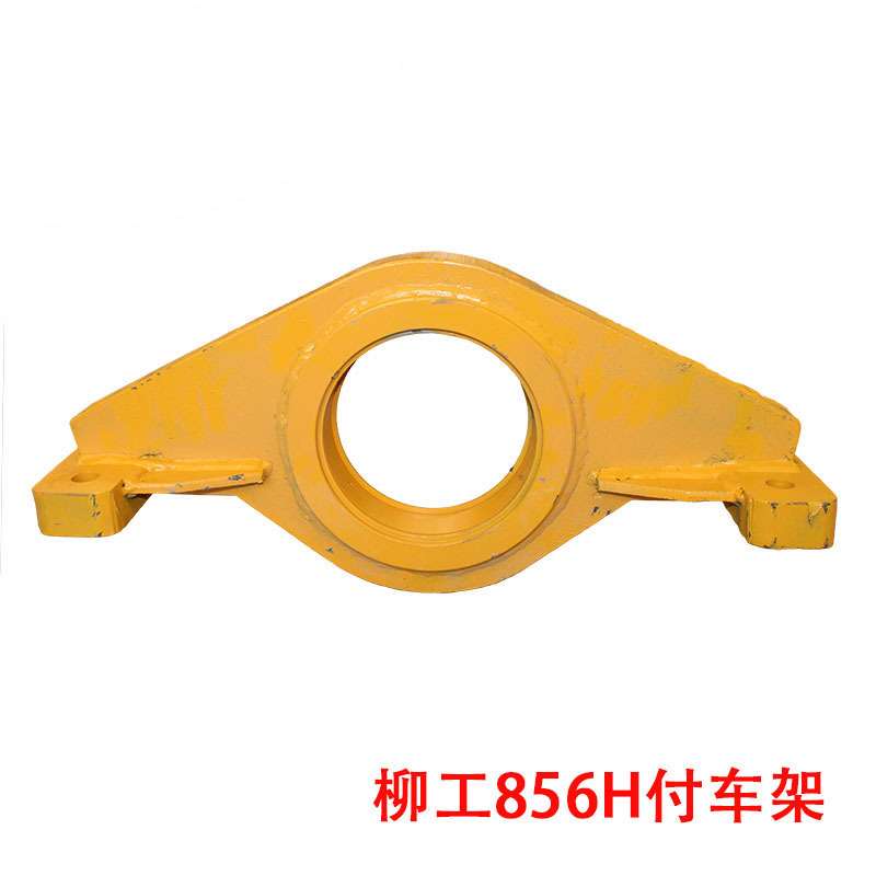 柳工856H付车架总成 车架系统配件齐全前车架副车架 配件大全直销