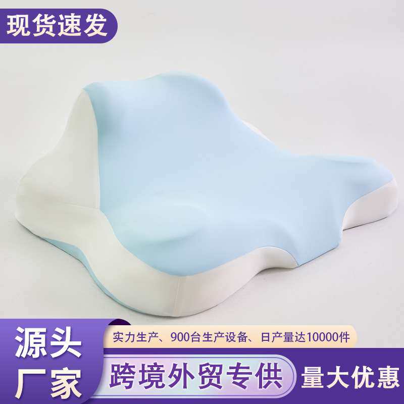 床上趴睡枕趴床神器多功能俯卧位趴枕头趴着睡觉玩手机看书趴枕垫