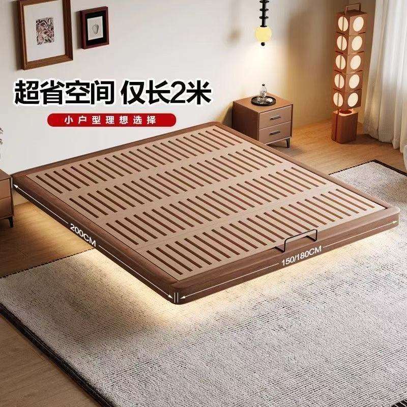 榫卯榉木床板全实木榻榻米白蜡木现代简约悬浮床中古风主卧双人床图片