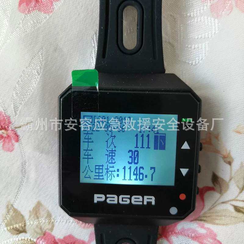 铁路列车预警器列车接近预警器安全预警器作业人员安全预警器