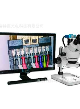 CCD三目体视显微镜HDMI输出带TF卡拍照相机XTL-7045T1-720HD型