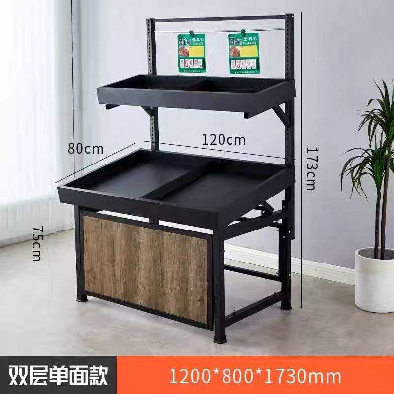生鲜蔬菜展示架单双层水果店货架超市中岛架子升降款堆头架