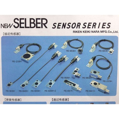 理研计器SELBER下死点检知器感测头感测块RS-223H